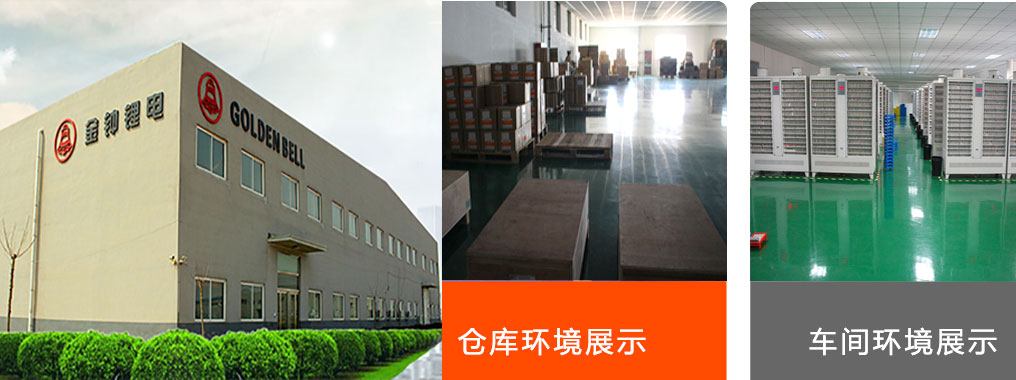 公司簡介
